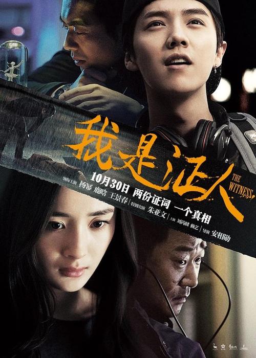 日本志学馆大学文凭毕业证怎么买高仿