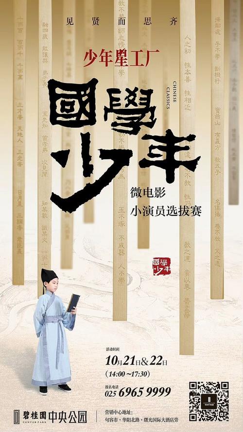 日本日本医科大学文凭办理